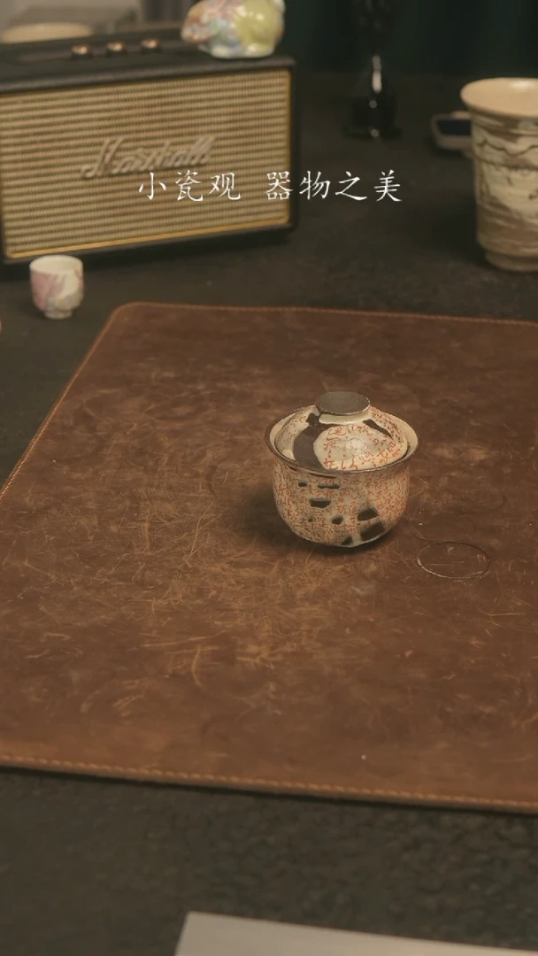 000                            大翙