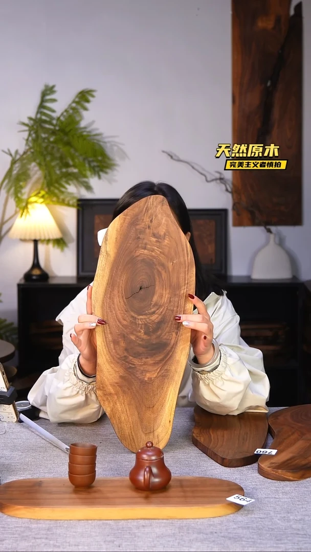木北美黑胡桃原木.干裂疤结不属于商品质量问题完美主义者慎拍
