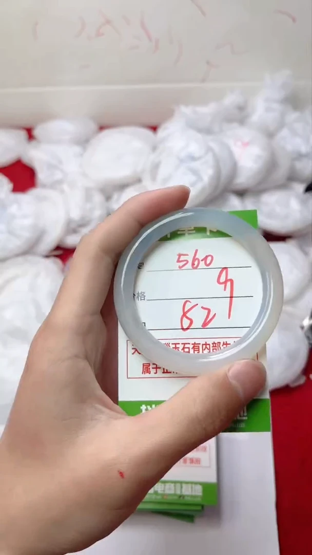 【闪购商品】玛瑙/玉髓手镯未镶嵌560