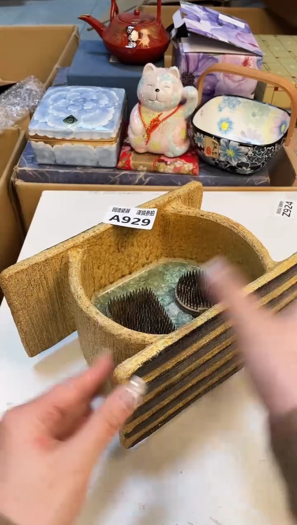 【闪购商品】3213213213213213213