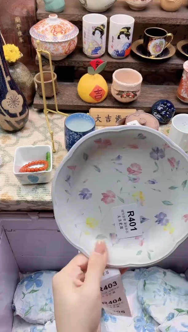餐具V**y        R401