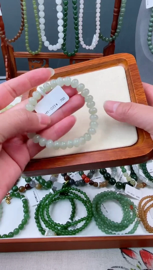 未镶嵌手串和田玉手串多样性发一