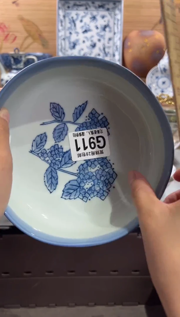 瓷片柒*子     G911