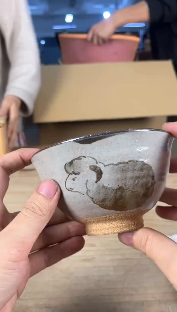 满18包邮 孤品默认微瑕