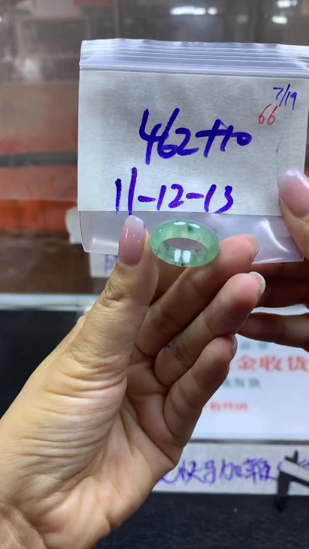 定制翡翠未镶嵌毛货需精细抛光拍一发一