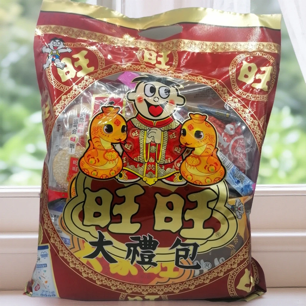 旺旺大礼包650g送礼福利年货大礼包零食