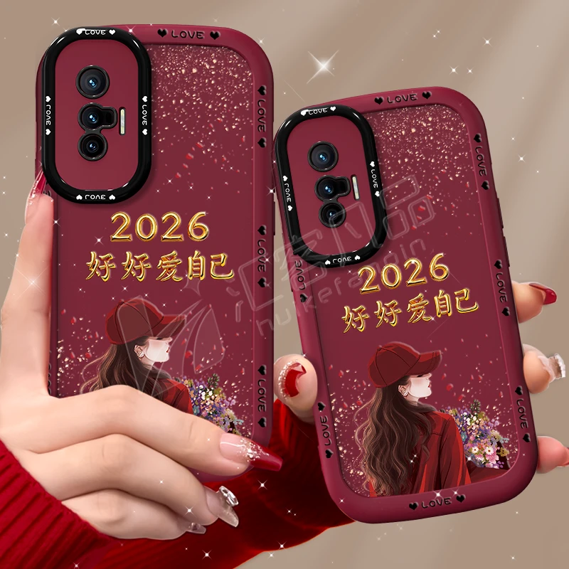 汇客凡品【VIVOX70】捧花爱自己2026泡芙壳新款泡芙手机壳