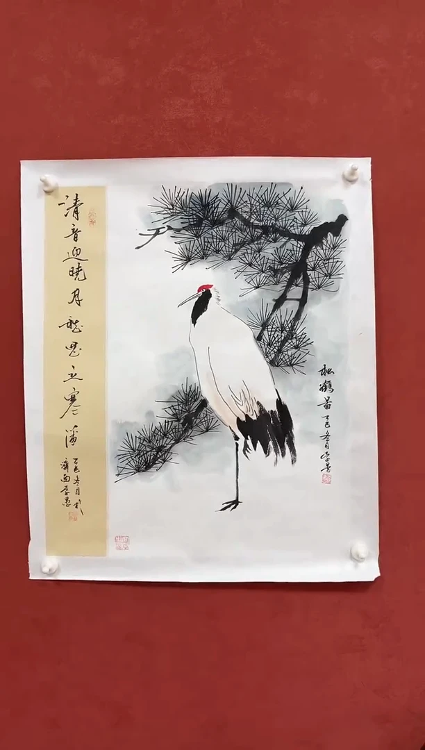 国画李愚老师作品