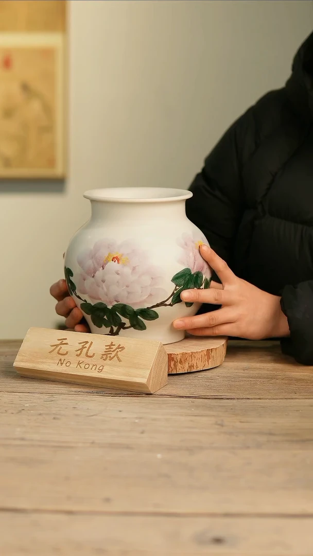 【闪购商品】摆件10-13高19口11误差2无孔