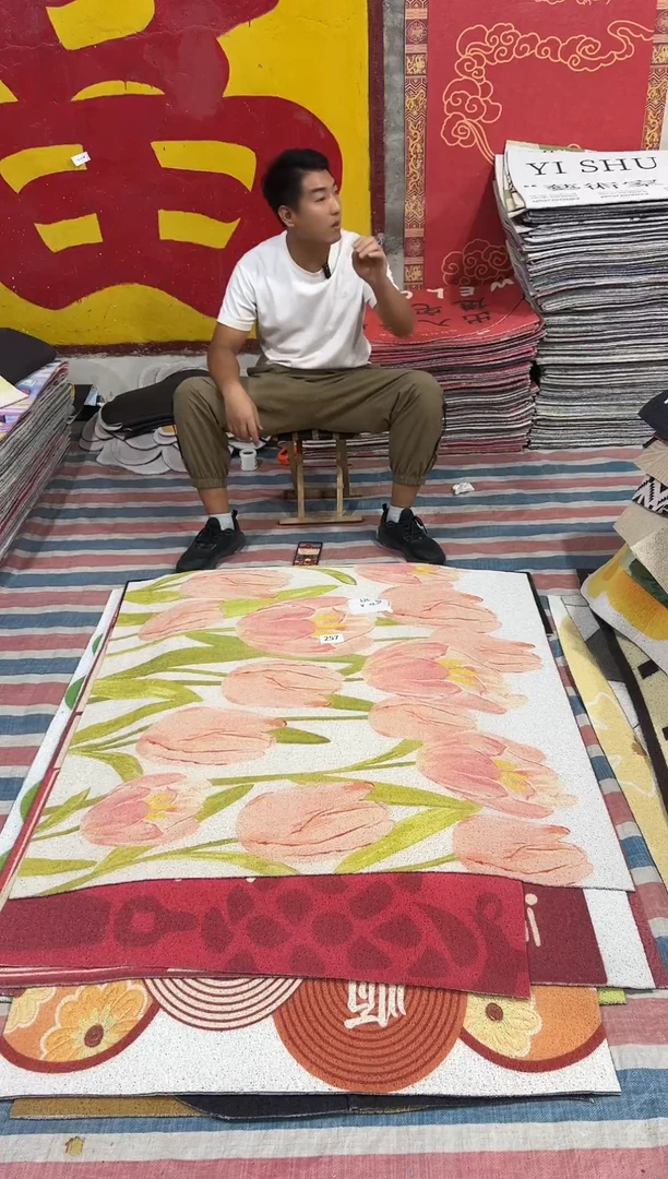 不退不换瑕疵丝圈地毯120*120cm257