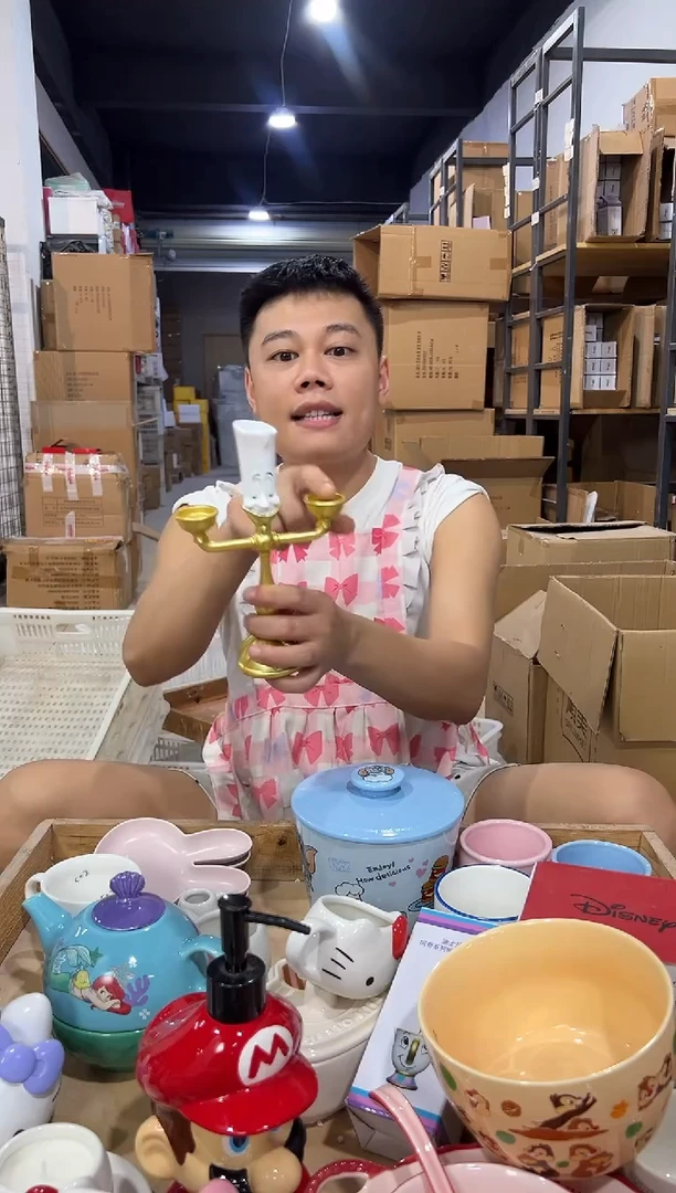 瓷片小号原盒烛台摆件