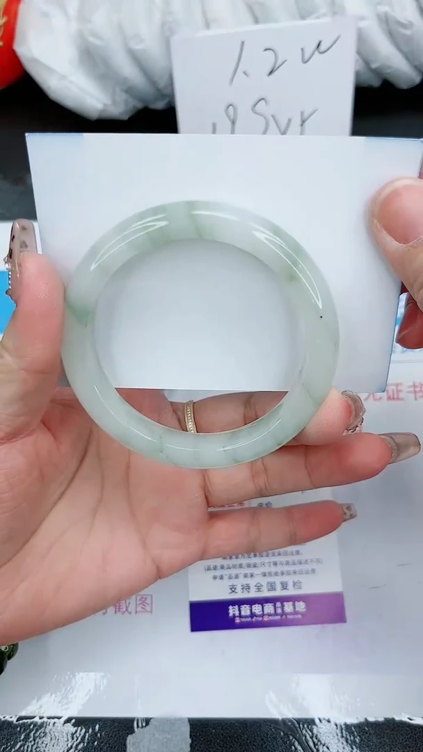 【闪购商品】石英质玉手镯未镶嵌215号/56-57圈