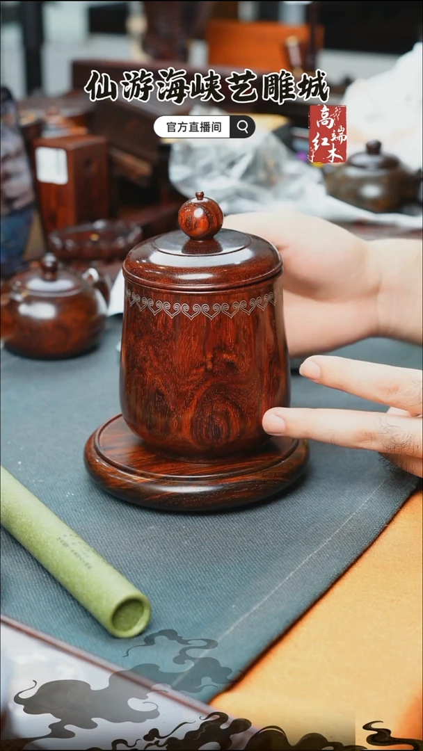 紫檀木类端景台印度小叶紫檀茶叶罐