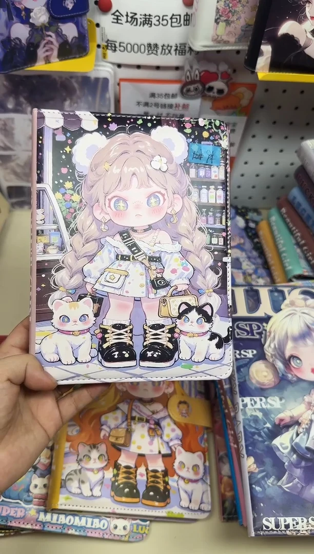 A5皮面本彩页本--A5---大表姐咖色