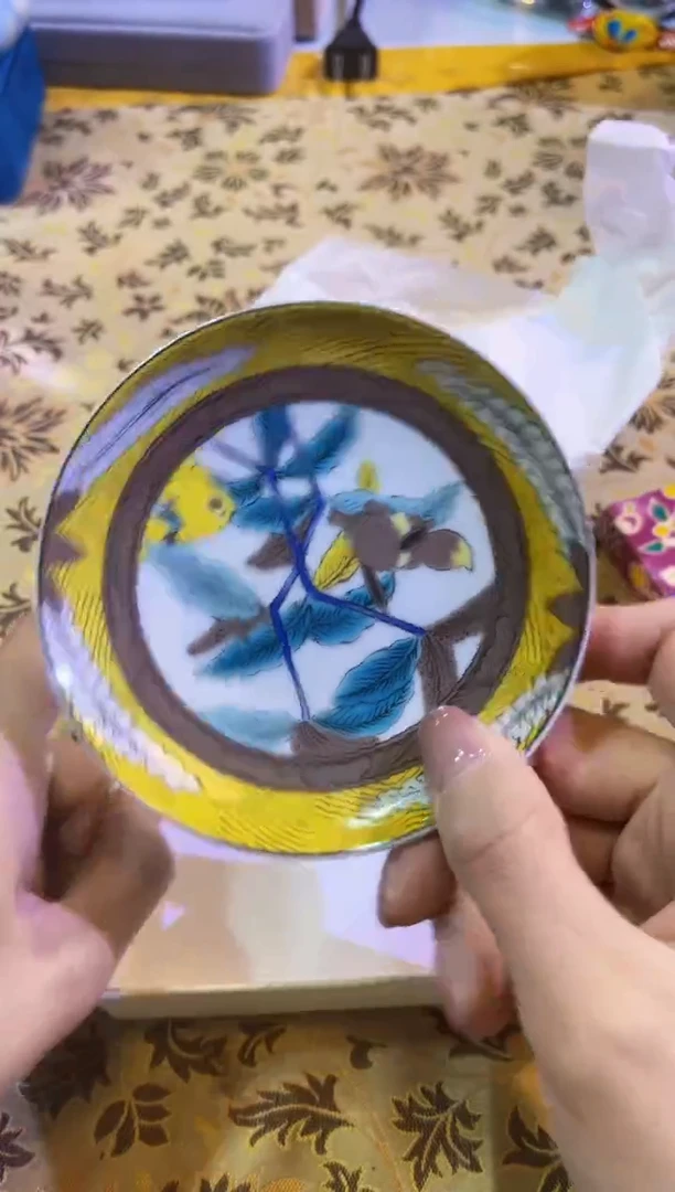 【闪购商品】瓷片陶茶666文玩周边多人