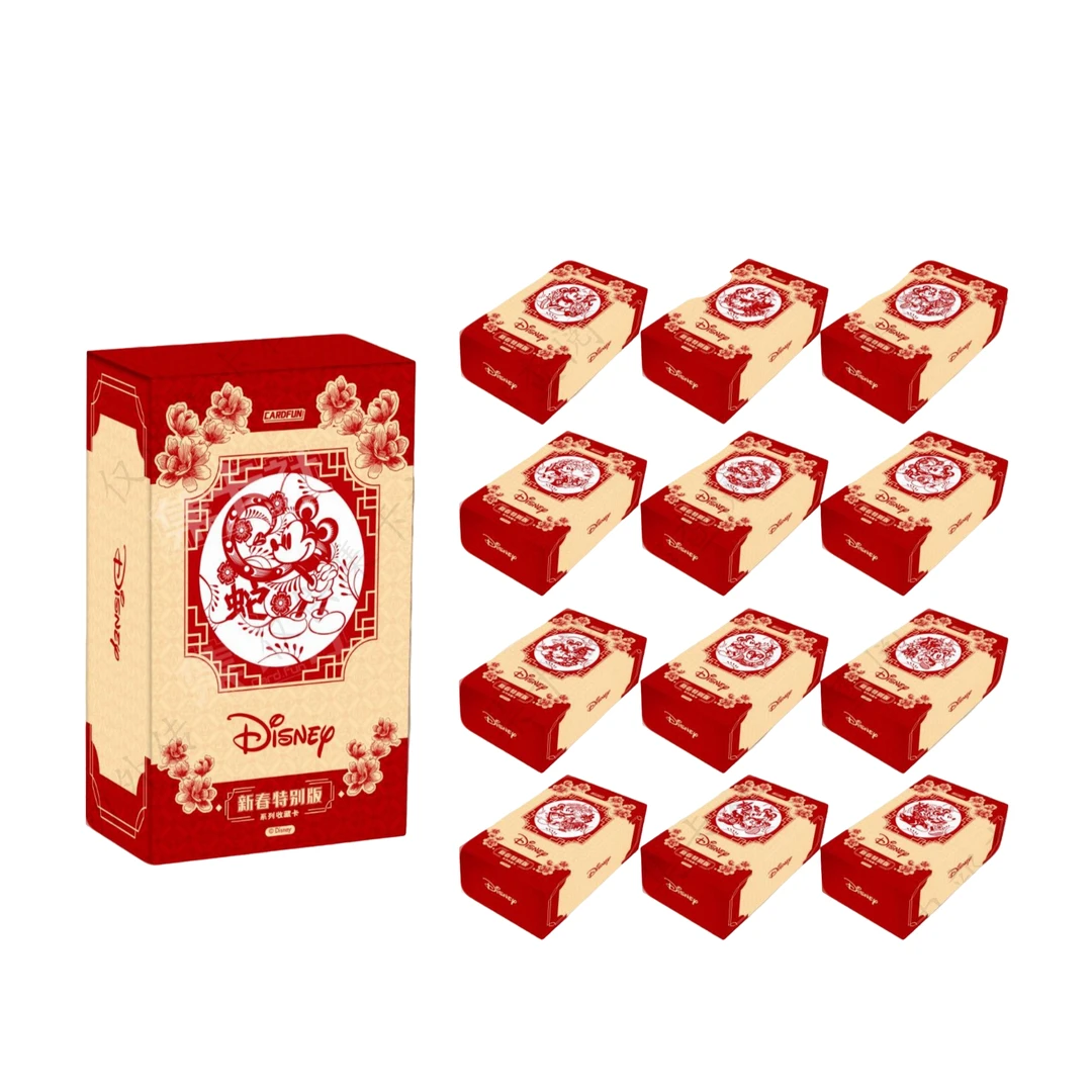 卡皮【新人首单】集卡社正版授权迪士尼新春特别版系列收藏盲盒卡牌