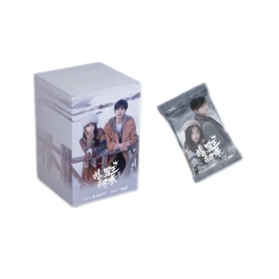 【明牌抽抽乐】《嘘国王在冬眠》影视卡（默认代拆）