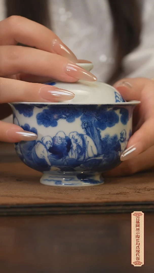瓷片柴窑青花破价福利