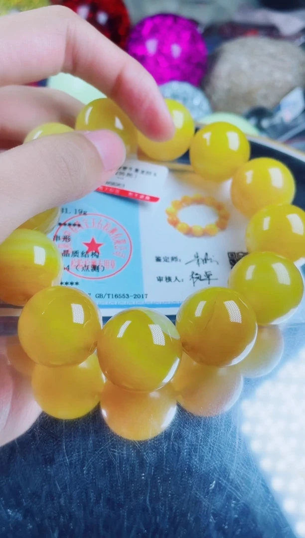 玛瑙/玉髓手链未镶嵌牛黄手串卡20