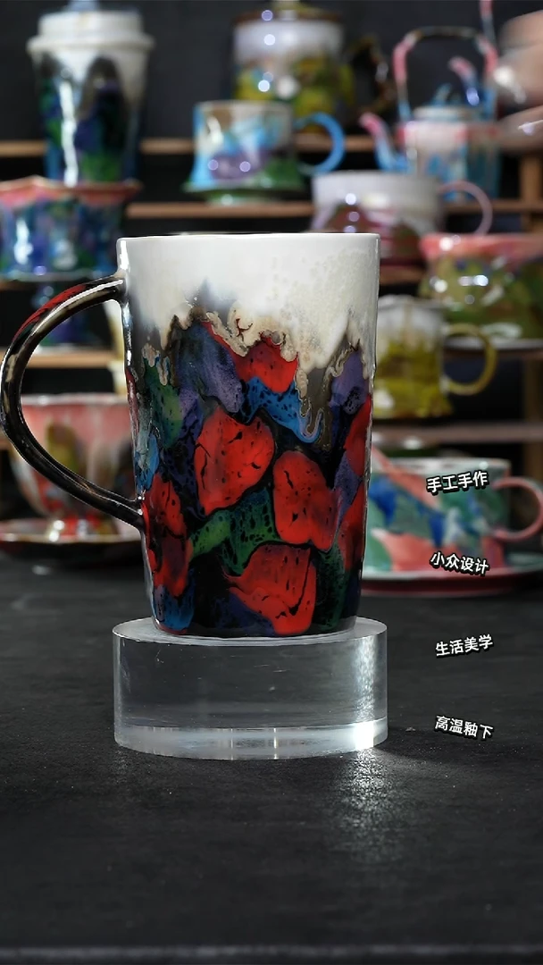 设计师款景德镇森涩手创陶瓷（食品级）156