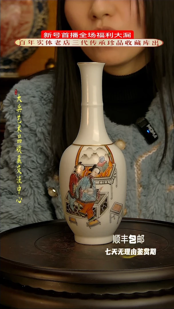 【闪购商品】陶瓷陶瓷陶瓷陶瓷