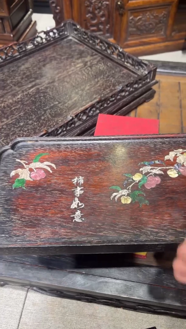 檀香紫檀（小叶紫檀）柿子茶盘