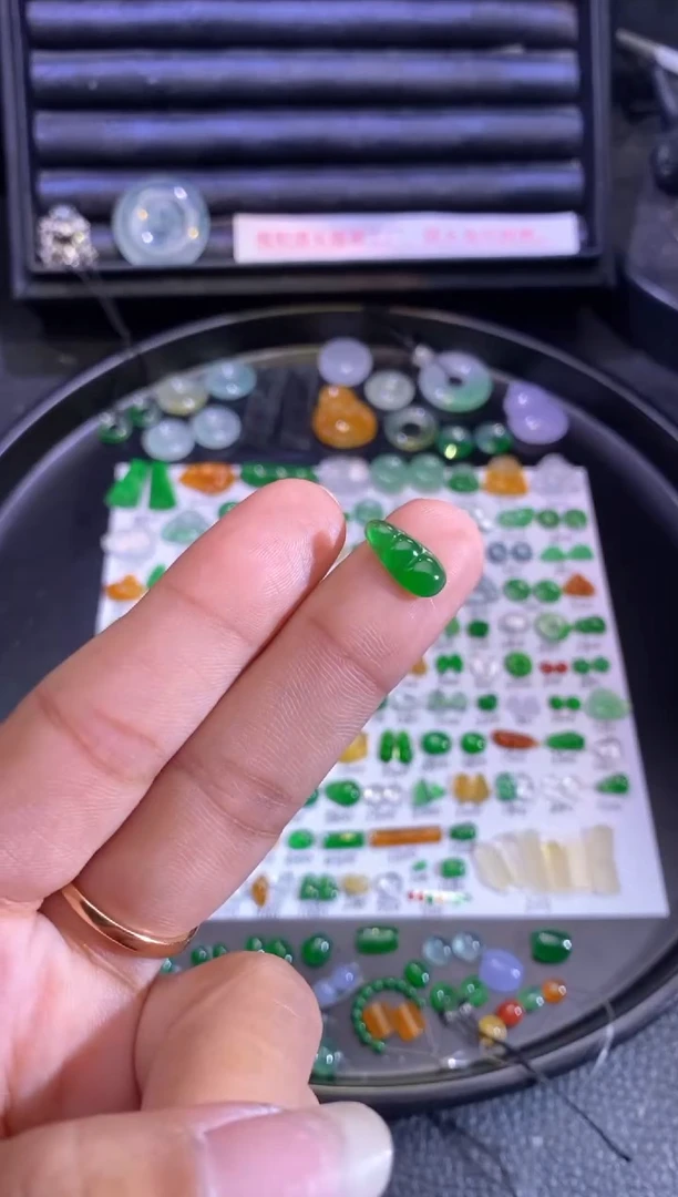 未镶嵌挂件翡翠豆子