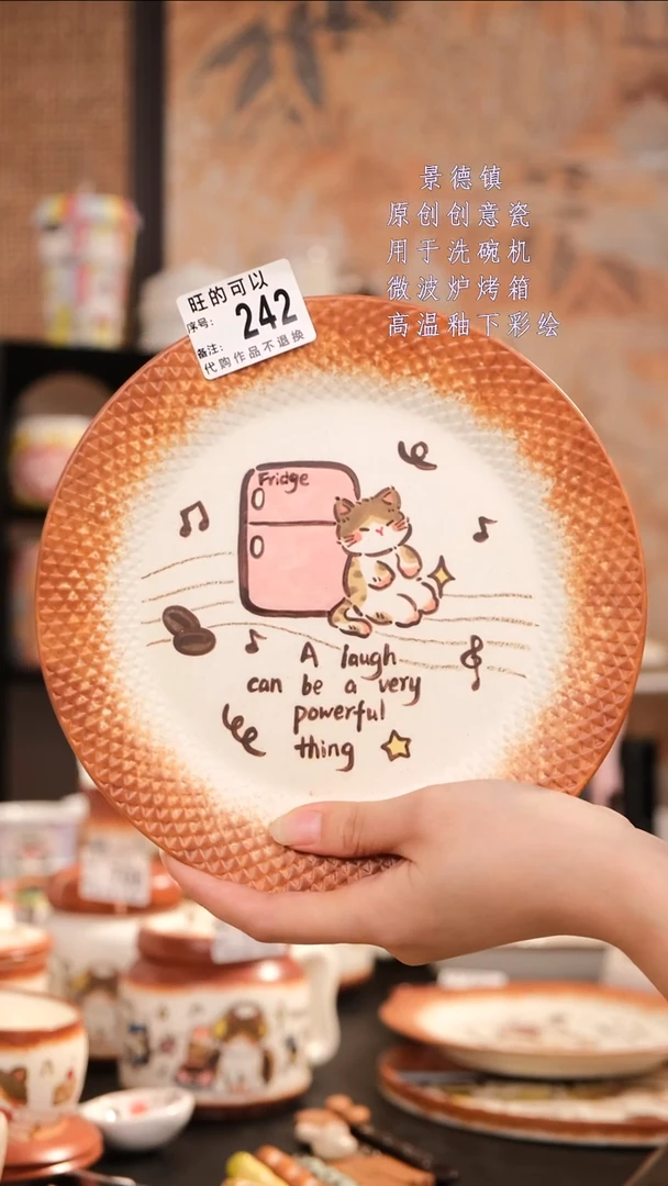 摆件景德镇手工手绘设计款