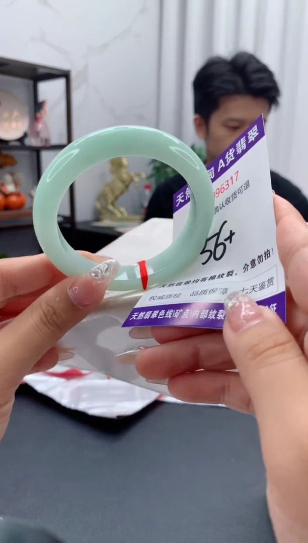 未镶嵌手镯翡翠天然缅甸A货翡翠