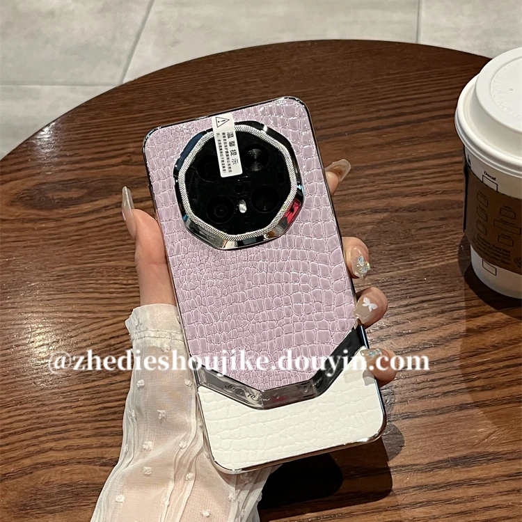 适用华为mate60rs非凡大师手机壳mate70rs高级时尚素皮拼色保护壳