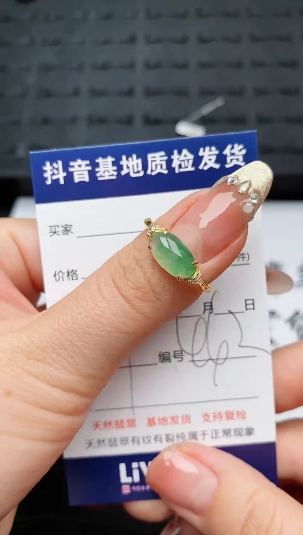 【闪购商品】翡翠戒指银S925镶嵌...........