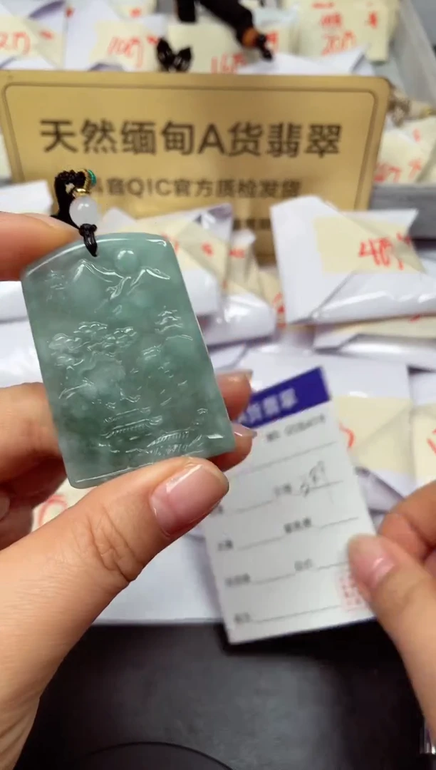 颈饰未镶嵌翡翠天然缅甸A货翡翠