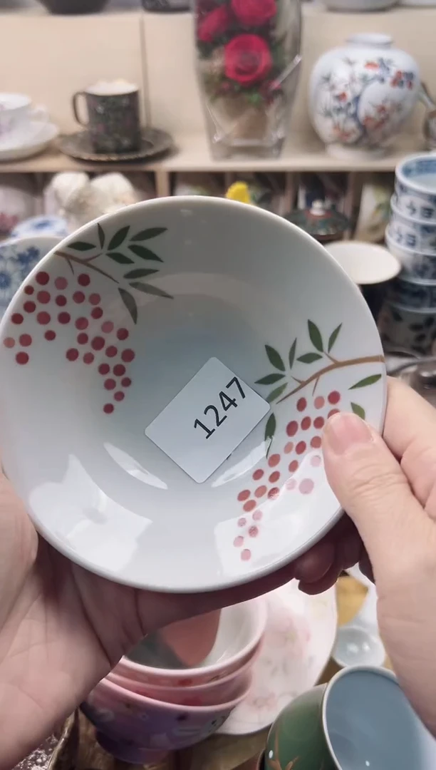 瓷片小*