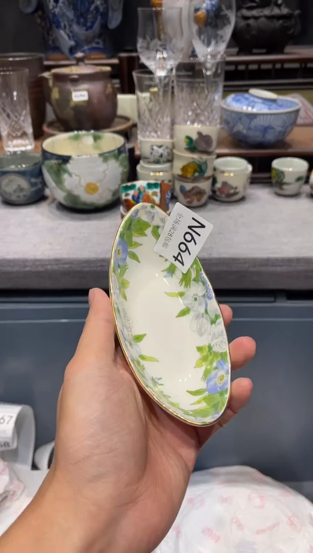 瓷片冈*闪购商品专用链接