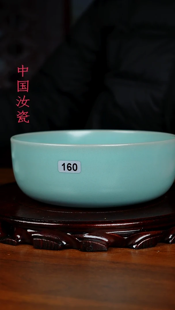 原产地 原矿福利