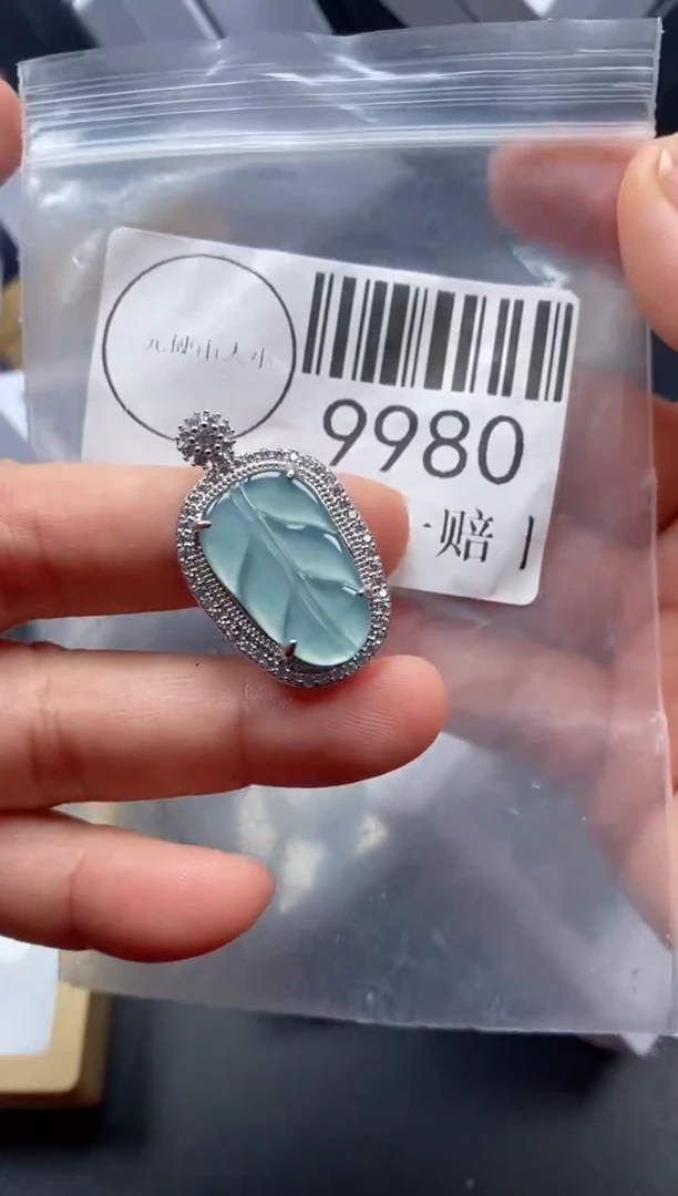 吊坠(不含链)未镶嵌翡翠9980