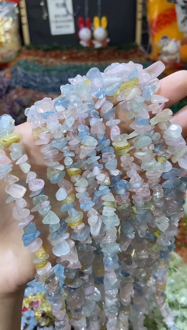 【闪购商品】水晶珠宝半成品未镶嵌摩根