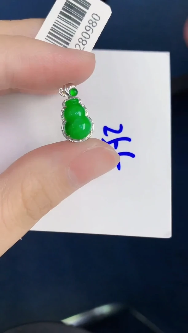 颈饰18K金镶嵌翡翠天然翡翠缅甸A货
