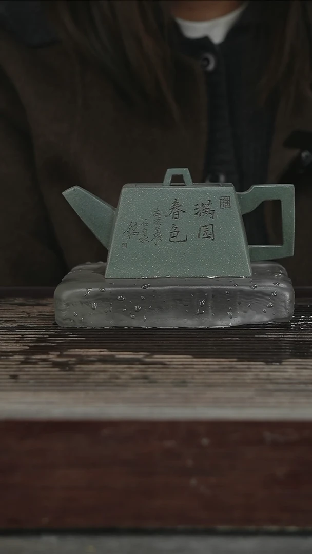 茶壶紫砂22号280CC