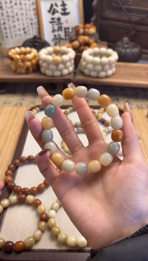【闪购商品】菩提根/象牙果手串卡12枣珠手串318