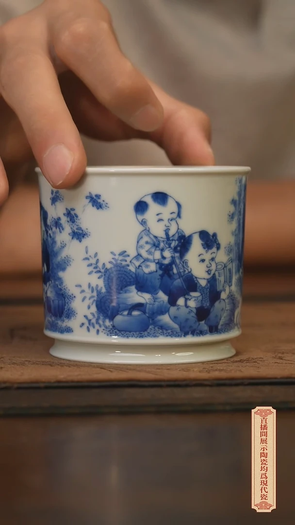 瓷片柴窑青花破价福利