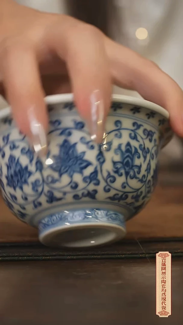 瓷片柴窑青花破价福利  花心