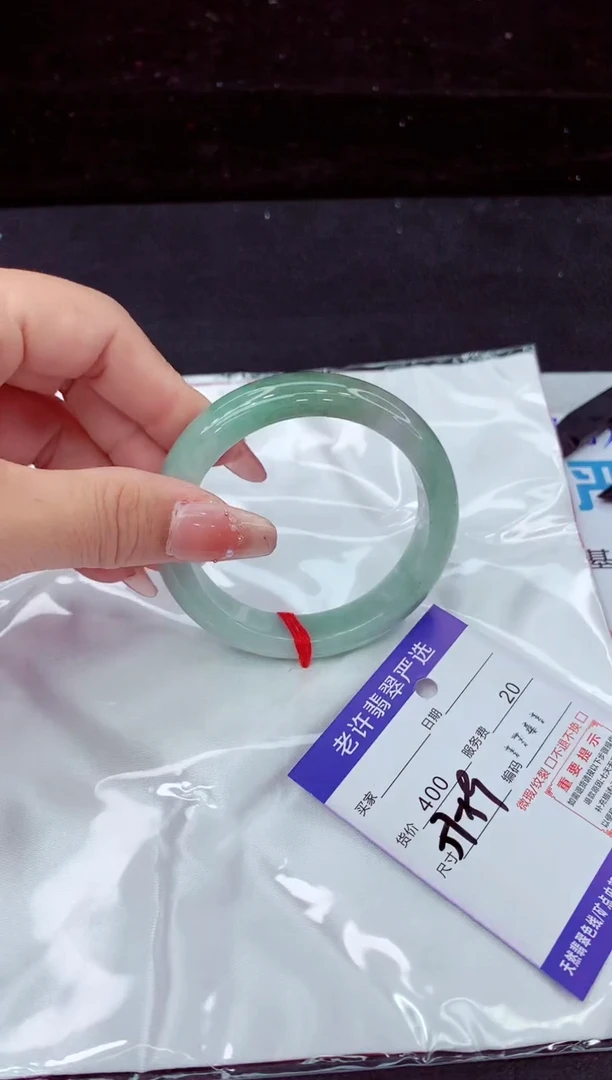 翡翠手镯未镶嵌1111111111