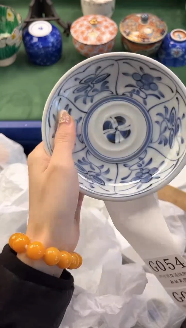 【闪购商品】瓷片          G053