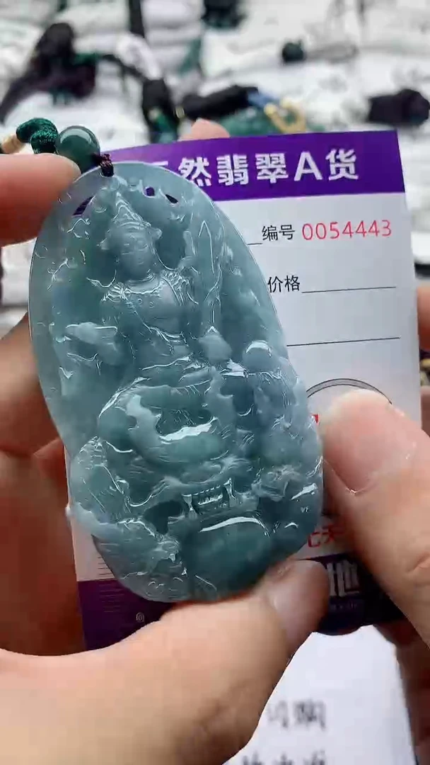 翡翠未镶嵌颈饰88888888888