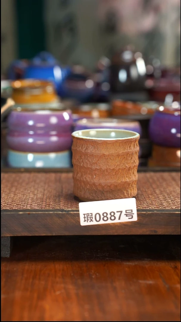 原矿原产地高温烧制887