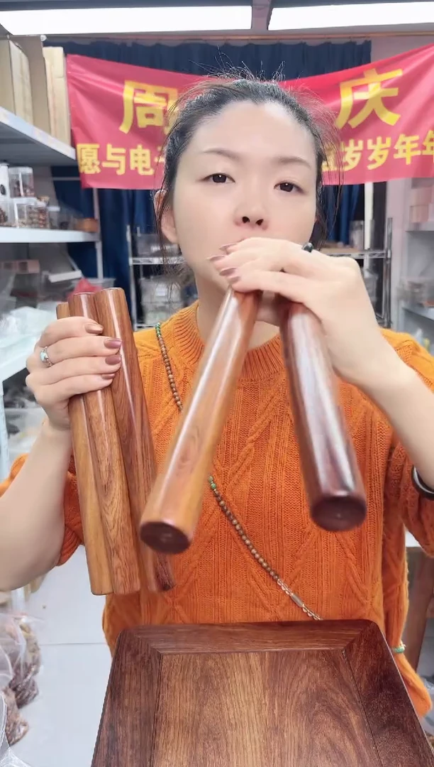 木酸枝木擀面杖一根