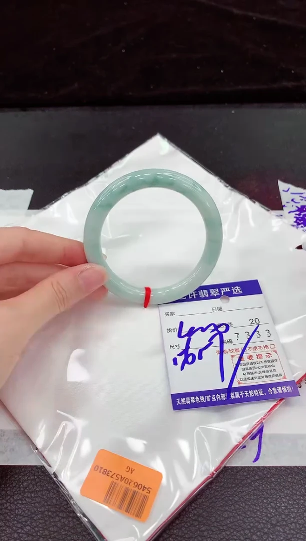 翡翠手镯未镶嵌111111111