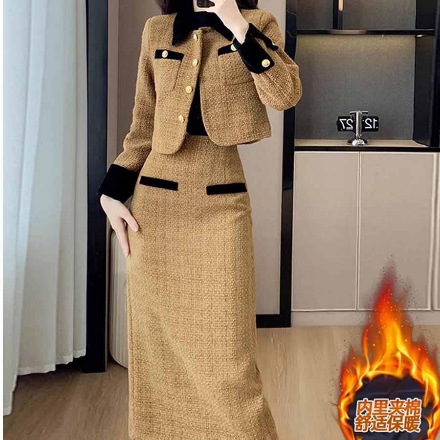 2024秋冬新款法式高级感粗花呢小香风撞色短外套显瘦半身裙两件套