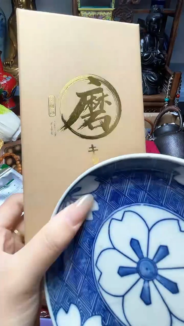瓷片瓷器瓷器瓷器瓷器瓷器瓷器